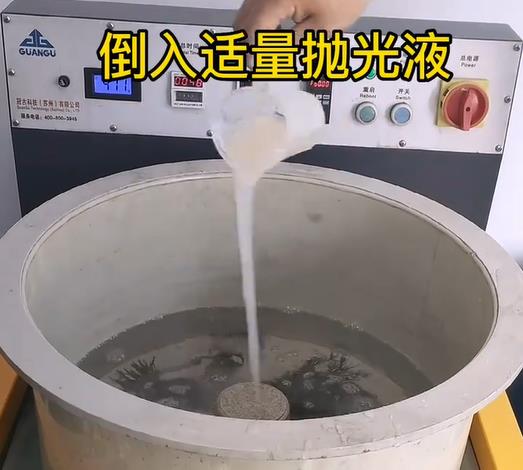 抛光液增加牟平不锈钢机械配件金属光泽