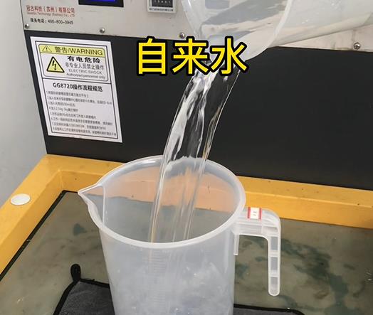 清水淹没牟平紫铜高频机配件